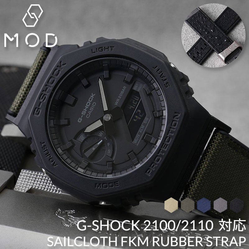 楽天市場】【G-SHOCK 5600 対応】Gショック GSHOCK ジーショック