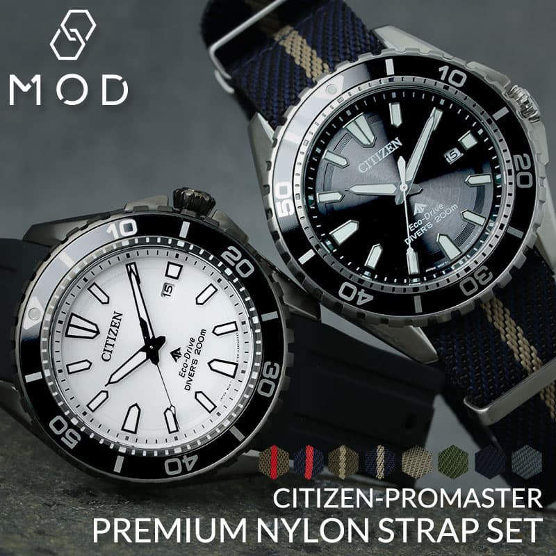 楽天市場】CITIZEN シチズン PROMASTER FUGU プロマスター フグ 限定