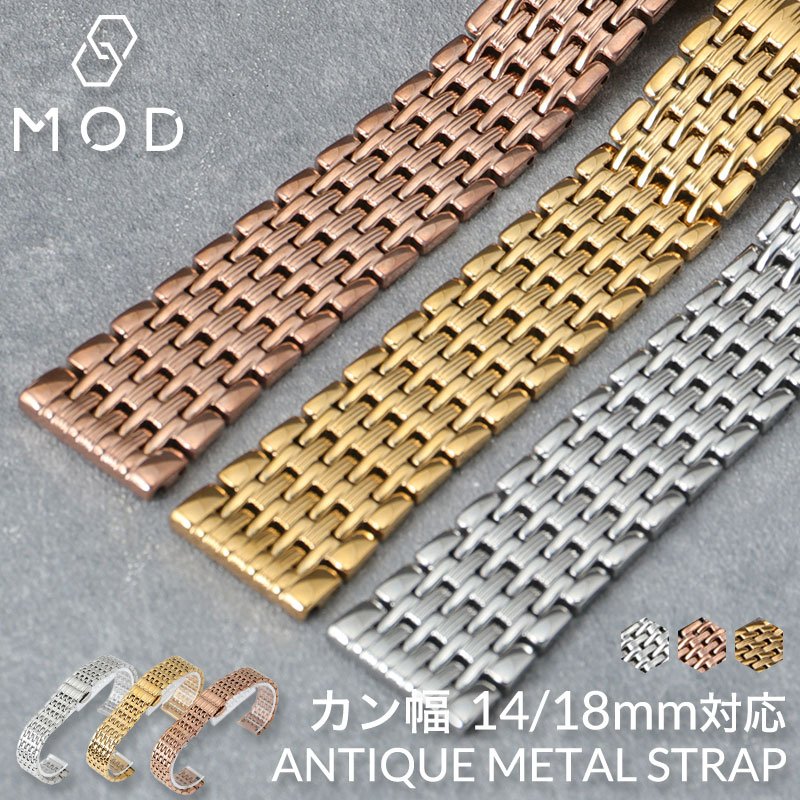 セール ローズゴールドメタルバンド腕時計32mm Amazon | 腕時計 メンズ ビジネス クラシック ゴールド シルバー