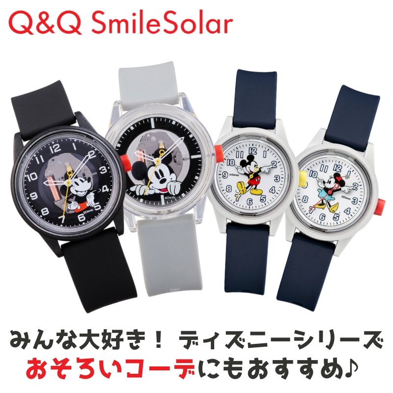 523 COACH Disney コラボ　レディース時計 ミニー ブラック COACH（腕時計）のフリマアイテム一覧
