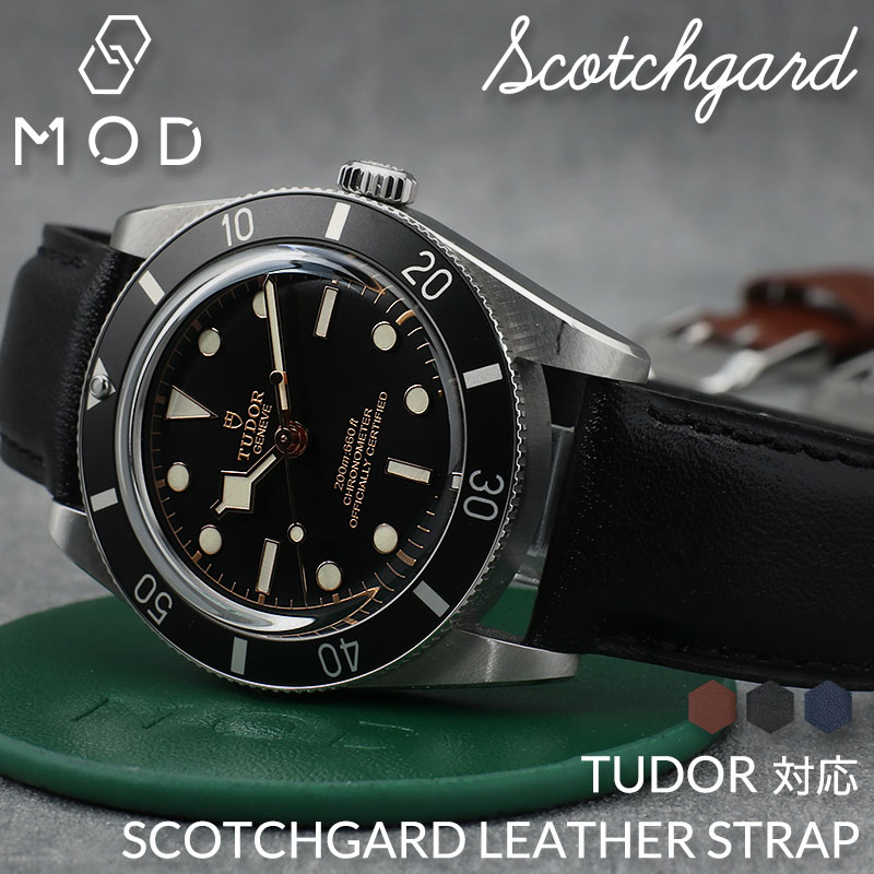 TUDER チューダー 純正 レザーベルト BLACKbay ブラックベイ チューダー ブラックベイ58用ラバーベルト/TUDOR Black Bay 58