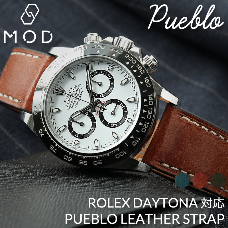 楽天市場】【ROLEX DAYTONA ロレックス デイトナ 対応】MOD