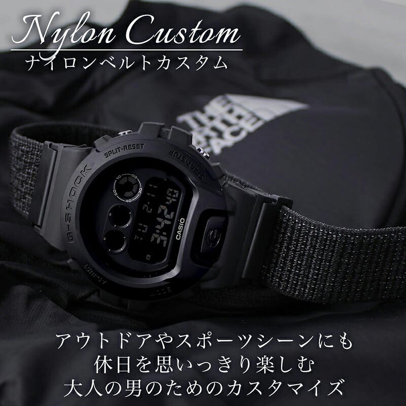 g shock exchange offer