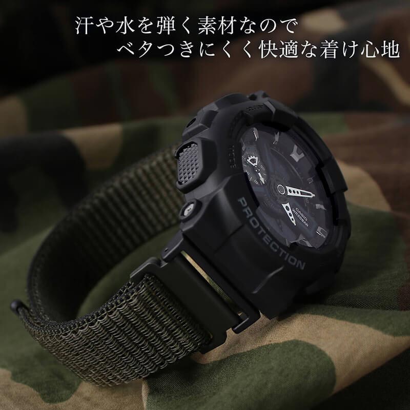 g shock exchange offer