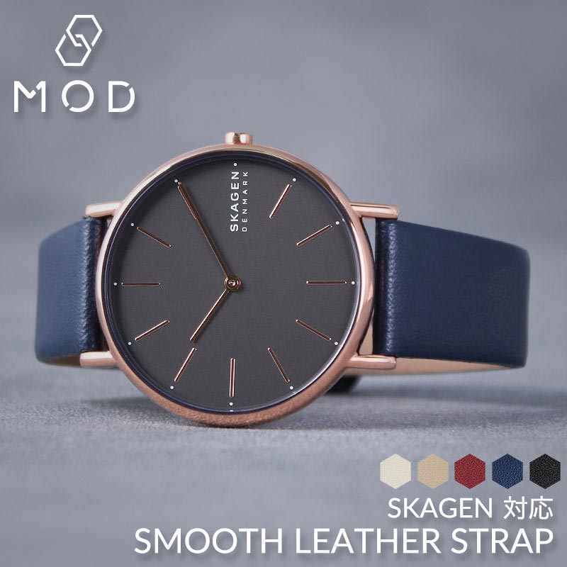 Skagen falster black 美品+替えベルト2本付オマケ item-21050407.jpg