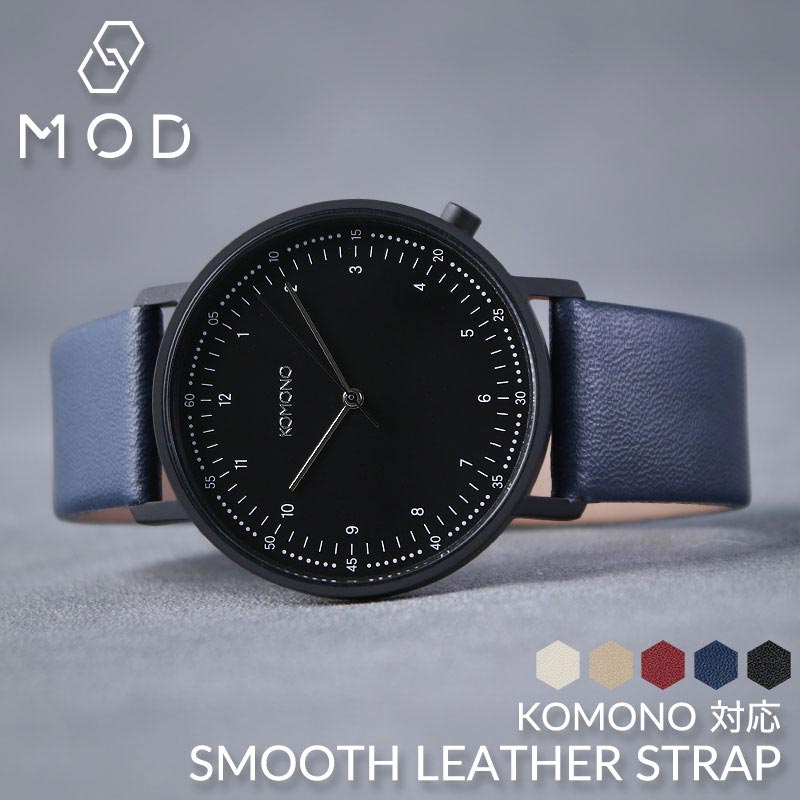 KOMONO コモノ 時計 レザー ベルト レッド mod-37109.jpg