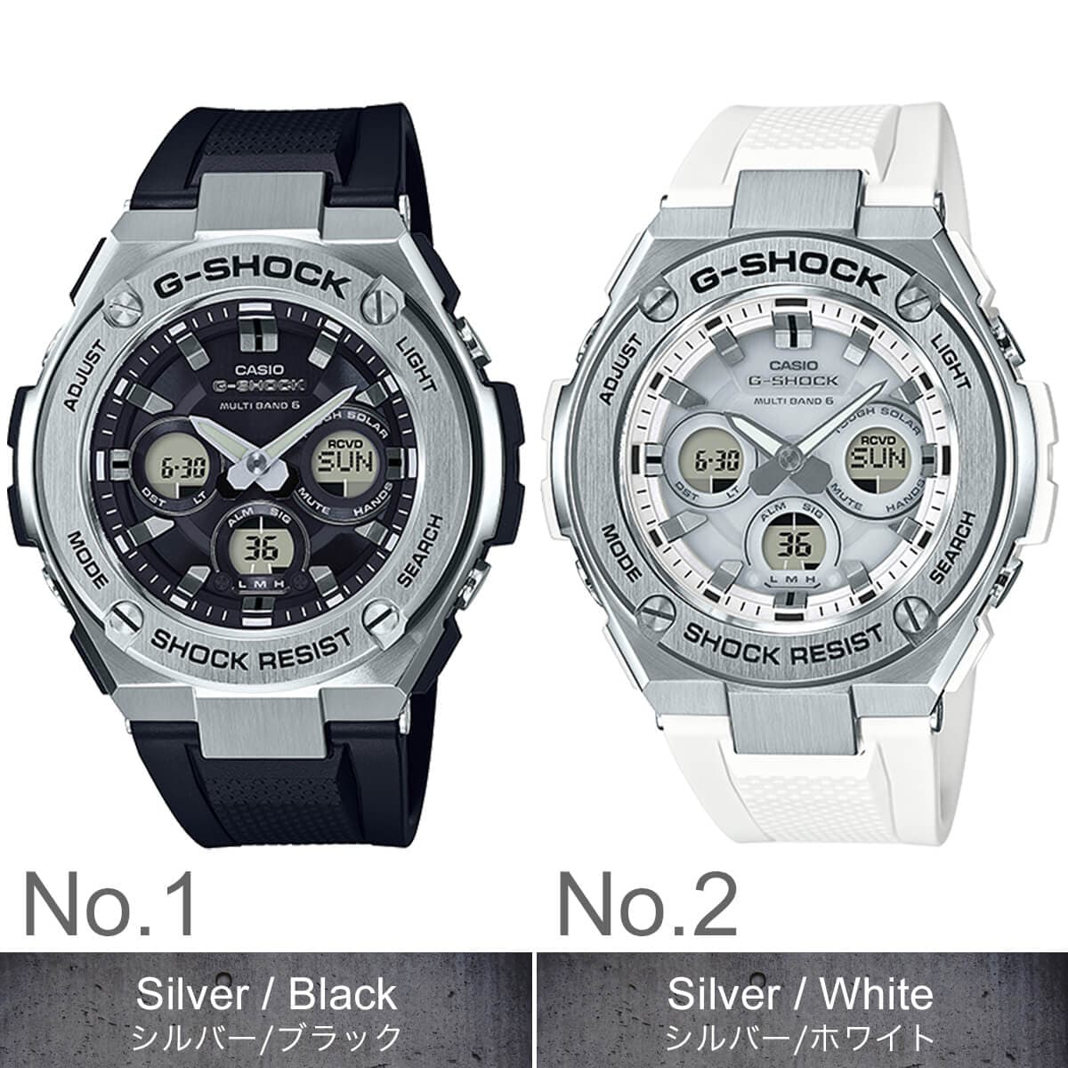 正規品 5年保証 カシオ Gショック Gスチール ソーラー電波 時計 Casio G Shock G Steel 腕時計 メンズ Gst W310 Gst W300 定番 人気 おすすめ スポーツ アウトドア ストリート ファッション ジーショック 誕生日 祝い 高校生 大学生 社会人 プレゼント 入試 冬 父の日