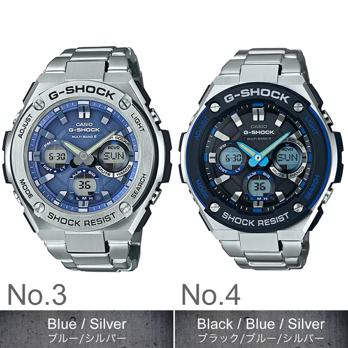 G-SHOCK - 美品 Gショック 腕時計 GST-410 Gスチール 03-23071408の+