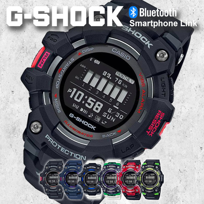 楽天市場 G Shock スマートウォッチ Gショック カシオ ジーショック ジースクワッド 腕時計 Casio G Squad 時計 メンズ 防水 ブラック おすすめ トレイルラン トレラン 人気 かっこいい ホワイトジム ランニング 大人 就職 スポーツ アウトドア 誕生日 プレゼント ギフト