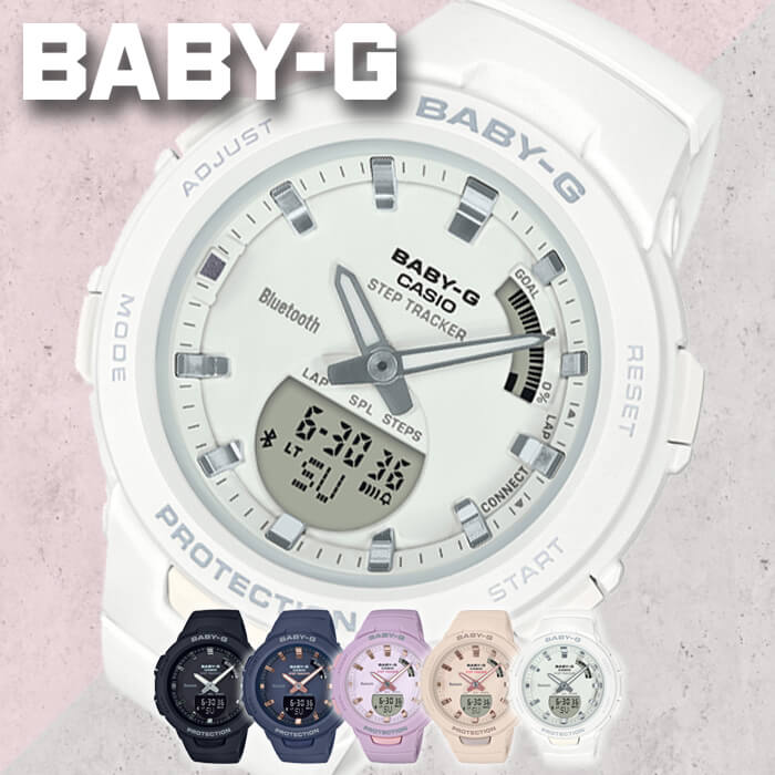 楽天市場 スマートウォッチ レディース Baby G カシオ ベビージー ジースクワッド 時計 Casio G Squad 腕時計 Bsa B100 ベビーg Iphone アンドロイド スマホ ジョギング ランニング 部活 スポーツ アナログ デジタル 見やすい 人気 受験 入試 入学 卒業 お祝い