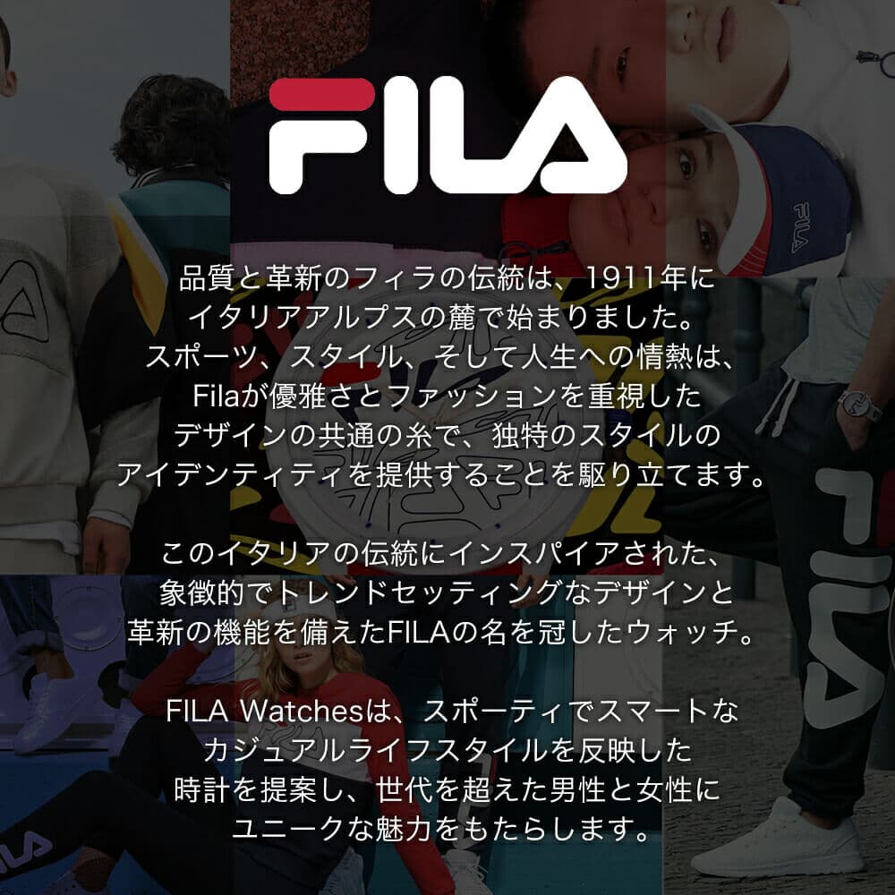 30代 代 ブラック ラッピング対応 男女兼用腕時計 Filastyle 10代 スポーツ 個性的 パーカー 50代 Fila ブランド 60代 当店は全品安心の国内正規品 S Fl 38 162 2 時計 フィラ スウェット ユニセックス スニーカー 40代 おすすめ Fila とのお揃いコーデも