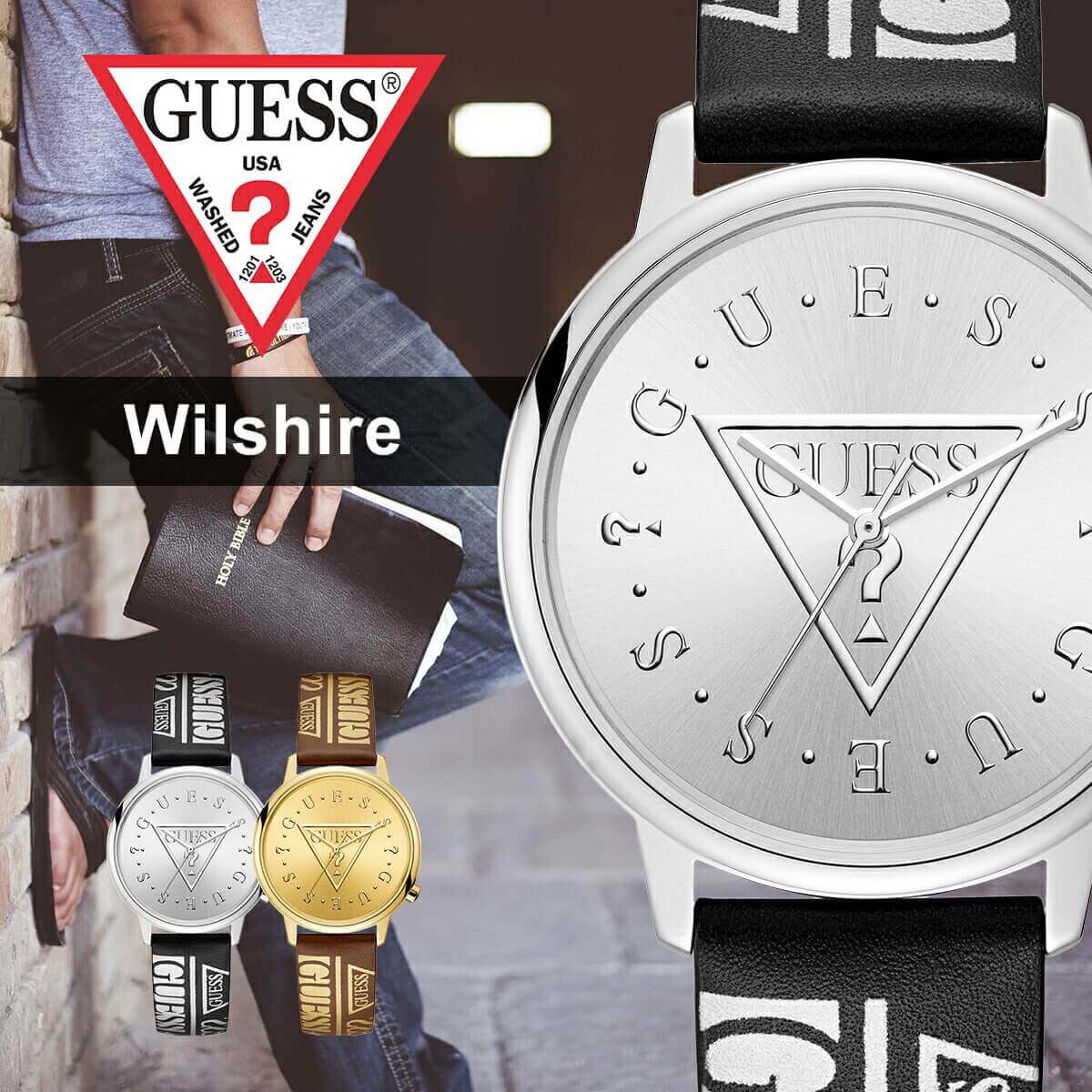 【楽天市場】ゲス 腕時計 GUESS 時計 ウィルシャー Wilshire ユニセックス メンズ レディース 正規品 人気 ストリート