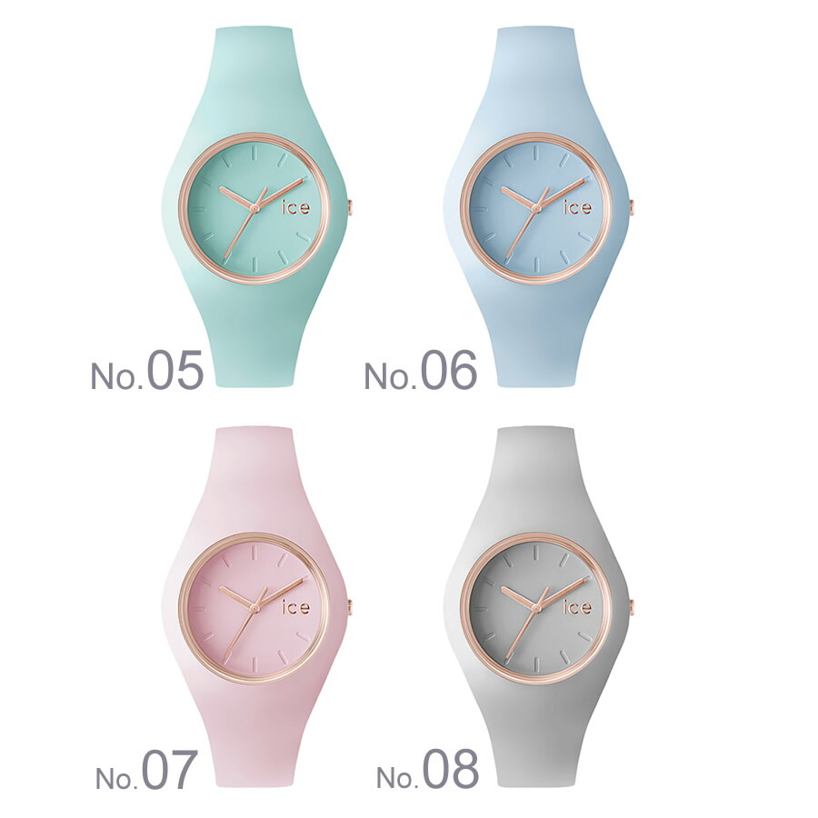 アイスウォッチ腕時計 Exchange Ice Watch時計 Ice アシックス Watch 腕時計 イッセイミヤケ アイスウォッチ 時計 アイス グラム ホワイト ユニセックス Ice Gram メンズ レディース ユニセックス スポーツ カジュアル おしゃれ プレゼント ギフト 卒業 入学 就職 祝い アイスウォッチ腕時計 Exchange Ice Watch時計 Ice アシックス Watch 腕時計 イッセイミヤケ アイスウォッチ 時計 アイス グラム ホワイト ユニセックス Ice Gram メンズ レディース ユニセックス スポーツ カジュアル おしゃれ プレゼント ギフト 卒業 入学 就職 祝い