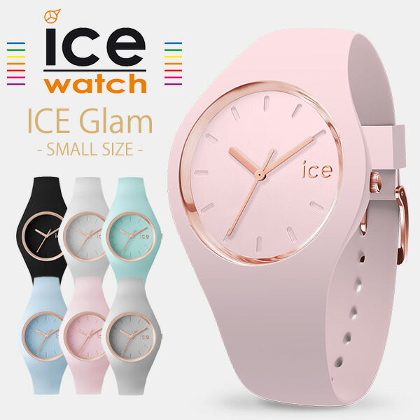 楽天市場】ナバ デザイン 時計 NAVA DESIGN 腕時計 ORA UNICA