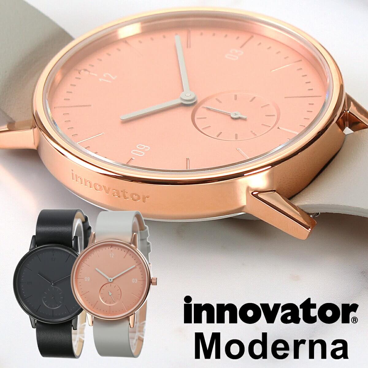 楽天市場 イノベーター 時計 モダン 限定モデル 38mm Innovator 腕時計 Moderna メンズ レディース 正規品 北欧 人気 おしゃれ シンプル ミニマル デザイナーズ インテリア デザイン ペア ウォッチ ビジネス スーツ 丸型 レザー ベルト ブラック ブロンズ グレー