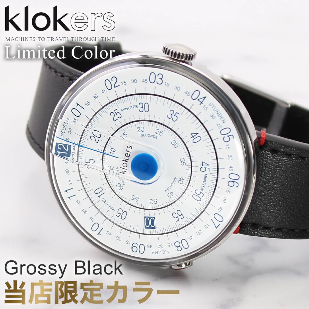 豪華 当店限定カラー クロッカーズ 時計 Klokers 腕時計 メンズ Klok 01 正規品 Kickstarter クラウドファンディング 人気 カスタム パーツ スイス製 ビジネス スーツ 丸型 革 レザー 替えベルト おもしろい 個性的 派手 クローカーズ 誕生日 記念日 祝い