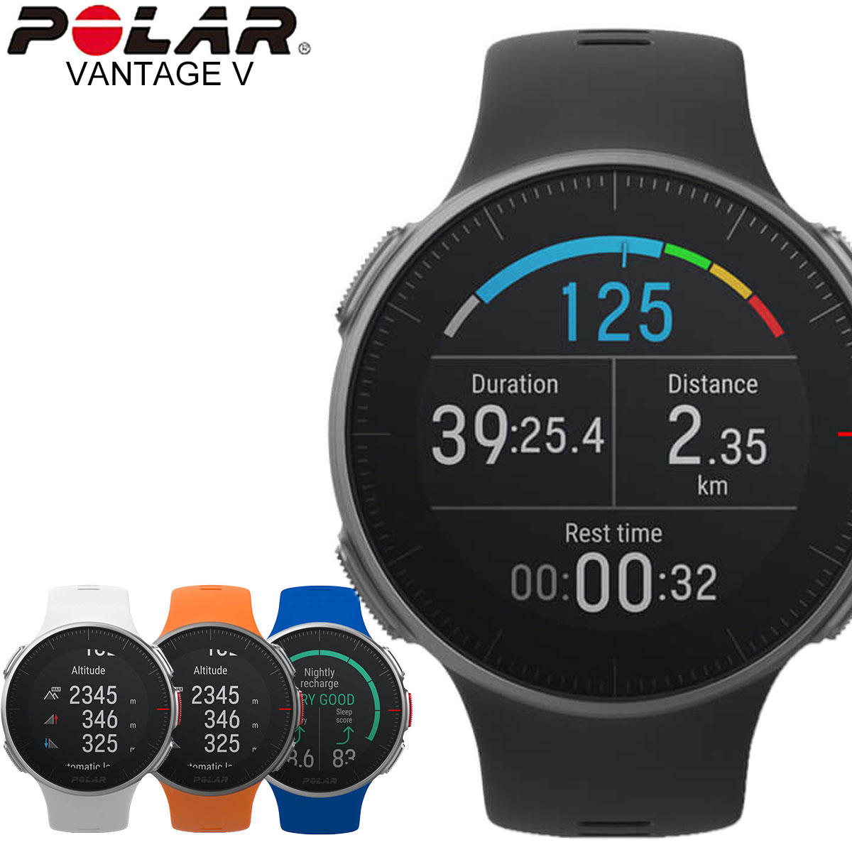 グランドセール 男女兼用腕時計 レディース メンズ バンテージ 腕時計 Vantage Polar 時計 心拍センサー 心拍計 V ヴァンテージ スマートウォッチ ポラール ハートレート プレゼント マラソン ロードバイク トライアスロン スポーツ アウトドア 防水 ブランド トレラン グランドセール 男女兼用腕時計 レディース メンズ バンテージ 腕時計 Vantage Polar 時計 心拍センサー 心拍計 V ヴァンテージ スマートウォッチ ポラール ハートレート プレゼント マラソン ロードバイク トライアスロン スポーツ アウトドア 防水 ブランド トレラン