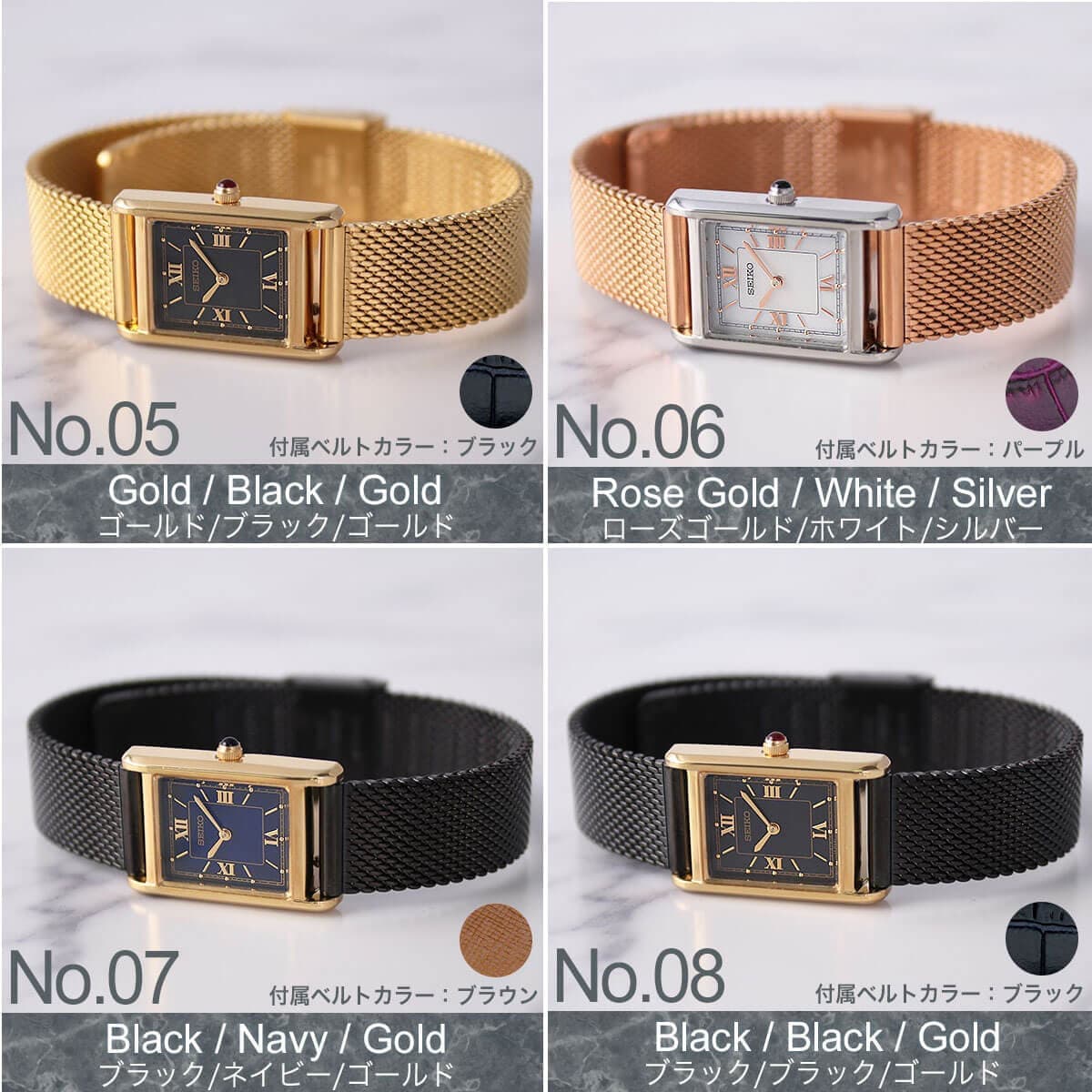 3,200円引き】【10%OFF】 【当店限定 レザー替えベルトセット