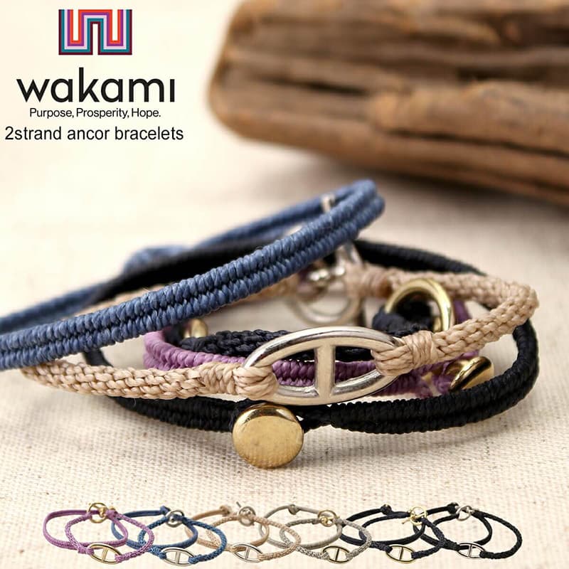 楽天市場 ワカミ ブレスレット 2本セット Wakami メンズ レディース 2strand Ancor Bracelets シンプル 人気 おすすめ ファッション アクセサリー 男性 女性 おしゃれ 古着 シンプル 大人 ハンドメイド アウトドア キャンプ フェス プレゼント 誕生日 冬 父の日 腕時計