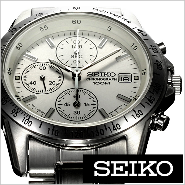 セイコー 腕時計 メンズ SEIKO 時計 SEIKO 腕時計 セイコー 時計 クロノグラフ SND363PC プレゼント ギフト 卒業 入学 就職 祝い 中学生 高校生 大学生 社会人 冬 クリスマス Xmas