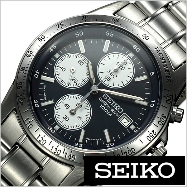 一番の贈り物 メンズ腕時計 クロノグラフ 時計 セイコー 腕時計 Seiko 時計 Seiko メンズ 腕時計 セイコー Snd365pc クリスマス お祝い 成人式 受験 入試 社会人 大学生 高校生 中学生 祝い 就職 入学 卒業 ギフト プレゼント Www Mekatronik Org Tr