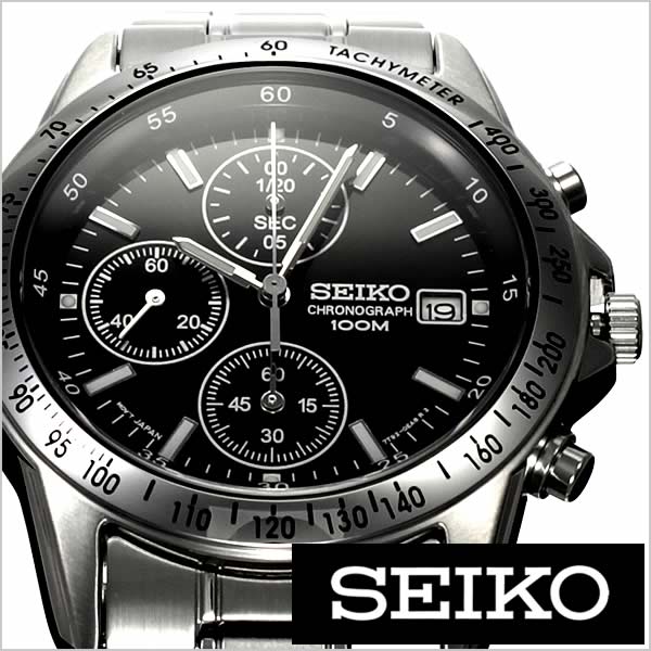 セイコー クロノグラフ 時計 SEIKO 腕時計 メンズ ブラック シルバー SND367PC 人気 定番 おすすめ おしゃれ スーツ ビジネス 仕事 就活 営業 男性 卒業 入学 就職 祝い 中学生 高校生 大学生 社会人 誕生日 記念日 プレゼント ギフト 冬 入試 受験 成人式 お祝い