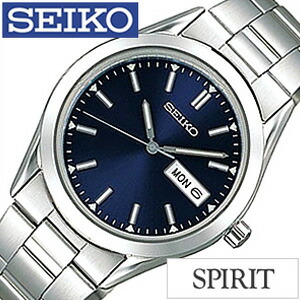 高い素材 セイコー 腕時計 スピリット Seiko 時計 Seiko腕時計 セイコー時計 Spiritメンズ時計 Scdc037 プレゼント ギフト 卒業 入学 就職 祝い 中学生 高校生 大学生 社会人 入試 受験 成人式 お祝い 売れ筋 Aerodynamicinc Com