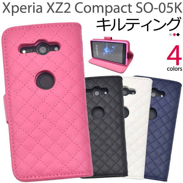 楽天市場 スマホケース手帳型 Xperia Xz2 Compact So 05k 手帳型ケース スマホケース 携帯ケース 手帳ケース スマホカバー 黒白青ピンク ドコモ Docomo Sony ソニー エクスペリアxz2 コンパクト 大人 シンプル 無地 人気 おしゃれ オススメ カード入れ So05k
