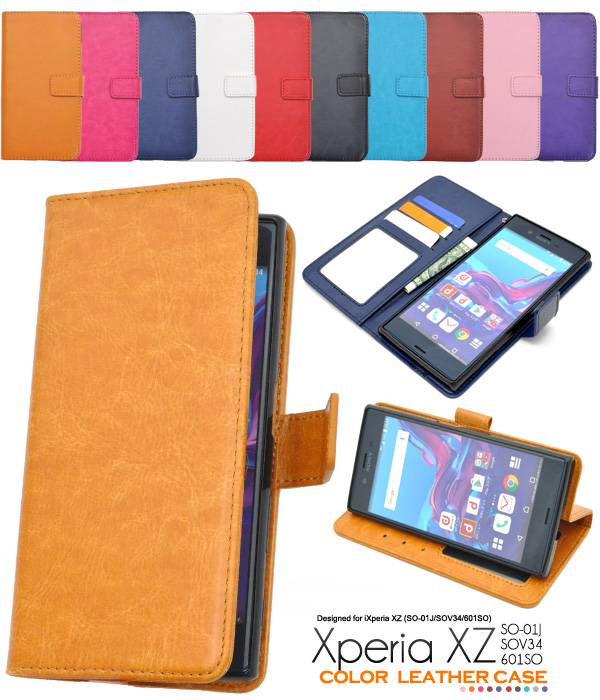 Watch Me Xperia Xzs Xz Notebook Type Case So 01j Sov34 601so So