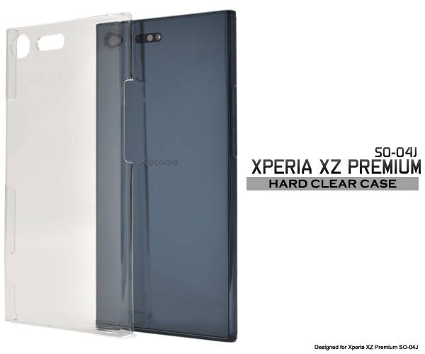 Xperia SO-04J docomo 本体 ケース付き 楽天市場】スマホケース 送料無料 Xperia XZ Premium SO-04J