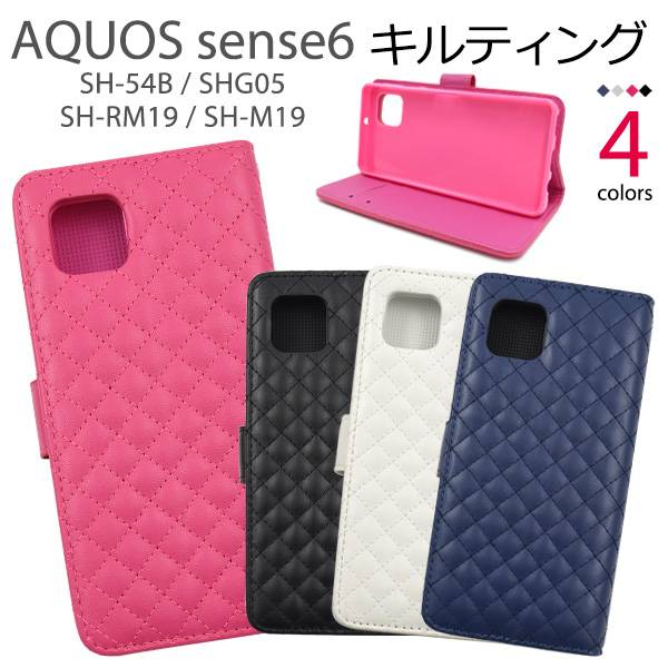 楽天市場】AQUOS sense6 / sense6s ケース SH-54B SHG05 SH-RM19s SH