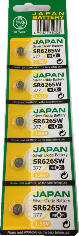 楽天市場】送料無料 SR626SW 5個入り ボタン電池 377 1シート 時計用