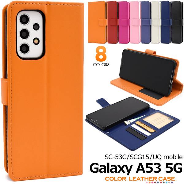Samsung Galaxy A53 5G ケース付き Amazon.com: Samsung Galaxy A53 5G Smart S View Wallet Cover