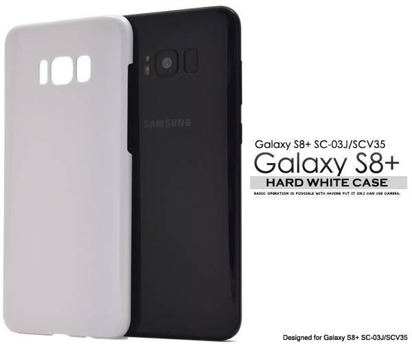 楽天市場】docomo GALAXY S8 PLUS SC-03J/au GALAXY S8 PLUS