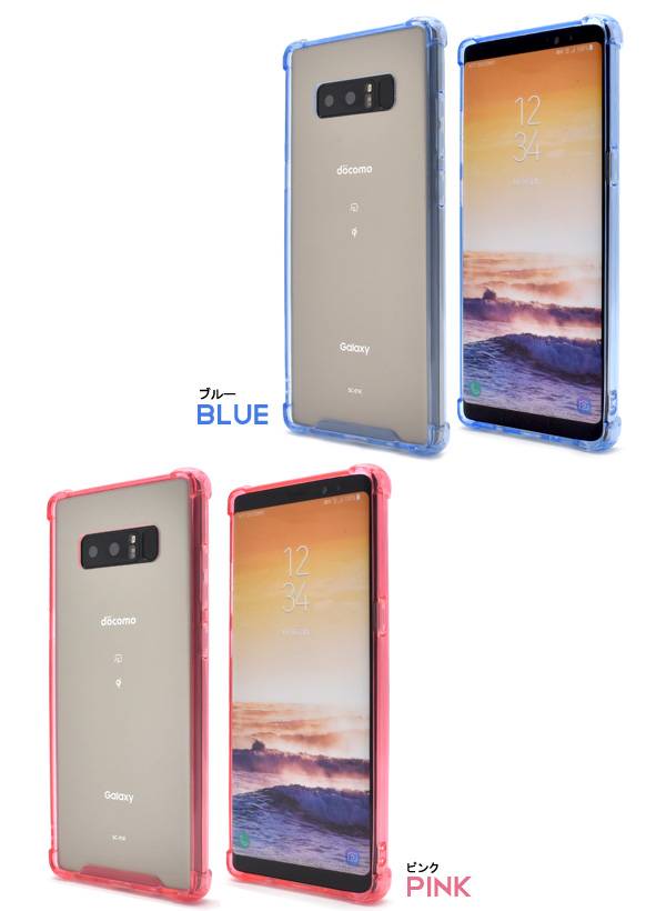 galaxy note8 (sc-01k) docomoの+spbgp44.ru