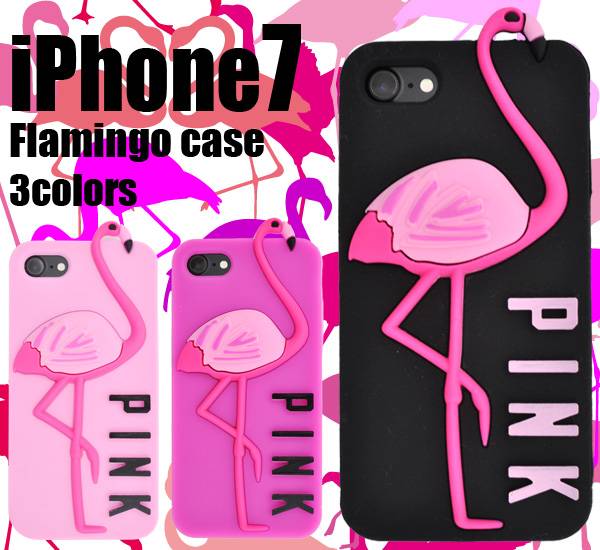 動物画像無料 トップ100iphone7 ケース 面白い