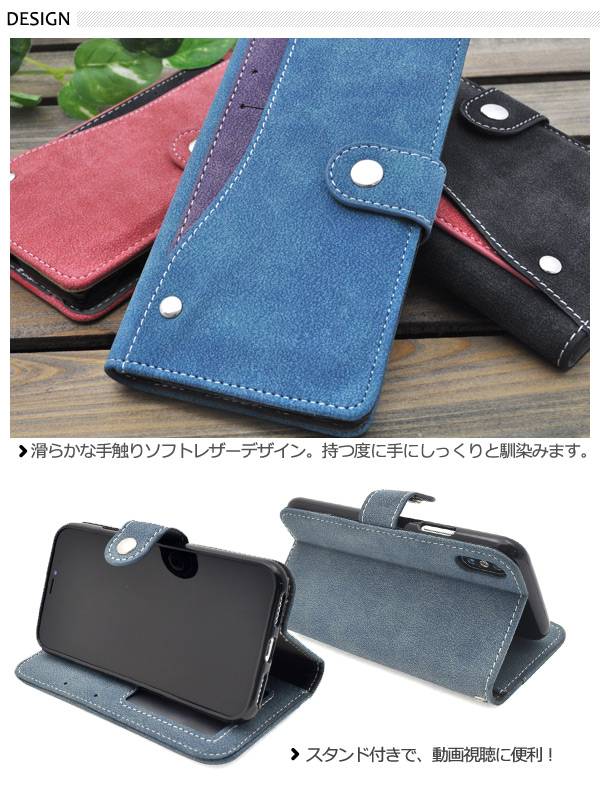 【楽天市場】送料無料 iPhoneXS iphone x ケース 手帳型 iPhoneX 手帳型ケース iPhonexケース アイフォンx 10s 手帳型 カバー 手帳 取り外し可能 アイホン 【楽天市場】送料無料 iPhoneXS iphone x ケース 手帳型 iPhoneX 手帳型ケース iPhonexケース アイフォンx 10s 手帳型 カバー 手帳 取り外し可能 アイホン