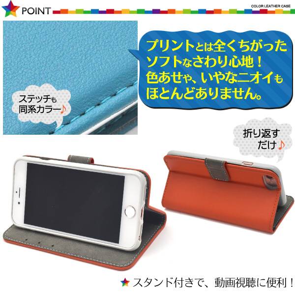 LOUIS VUITTON - ルイヴィトン iPhoneケース iPhone7 iPhone8用