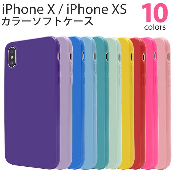 アイホンiPhone‼️Xs‼️携帯ケース＆ワイヤレスイヤホンイヤホン付き‼️訳あり imgrc0069715255.jpg