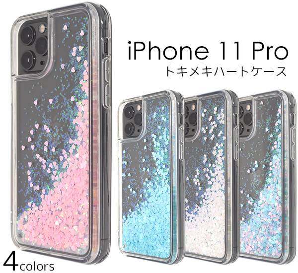 楽天市場】iPhone12ケース / iPhone12Proケース グリッターケース 透明