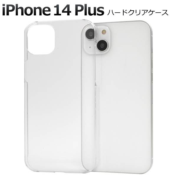 楽天市場】iPhone14Pro モックアップ 展示模造品 ゴールド シルバー