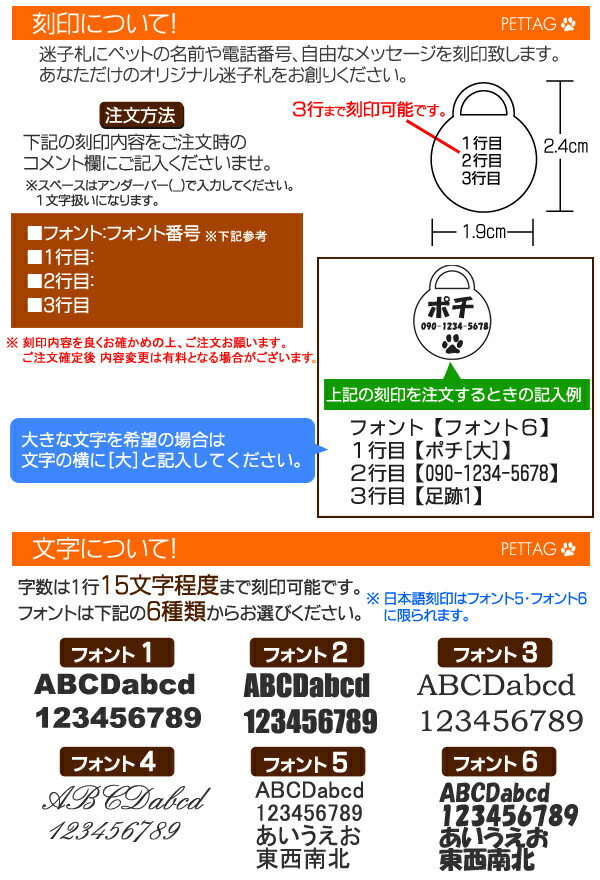 丈夫なステンレス製 ペット用迷子札 サークル型 ネームタグプレート 犬用名札 ペットグッズ 犬用品 チャーム ドックタグ 名入れ 猫用 楽ギフ 名入れ 名前 贈り物 プレゼント 名前入り ネックレス クリスマス プレート 愛犬 キーホルダー 低価格 名札