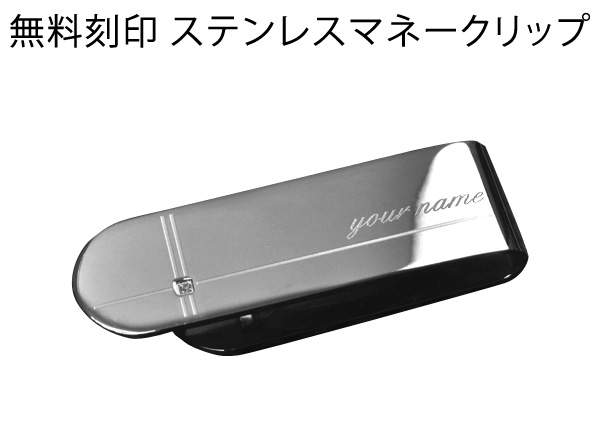 VOGT マネークリップ　ウェスタン　シルバー VOGT マネークリップ ウェスタン シルバー Vogt Silversmiths