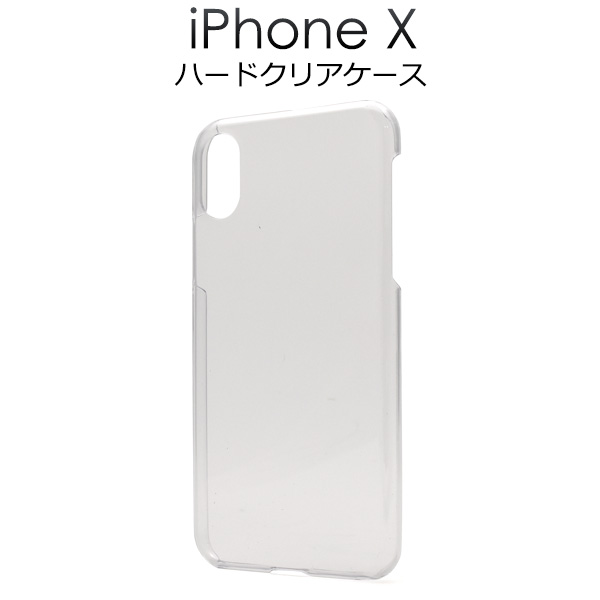 楽天市場】【10個セット】iPhoneXS iPhoneXケース アイフォンX