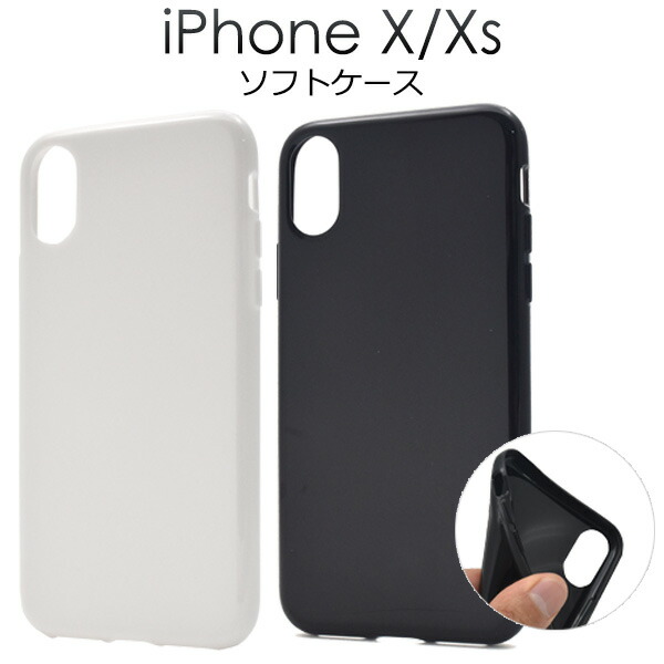 ドコモ iphone7 plus ☆ ケースおまけ q0004-o0140-02.jpg