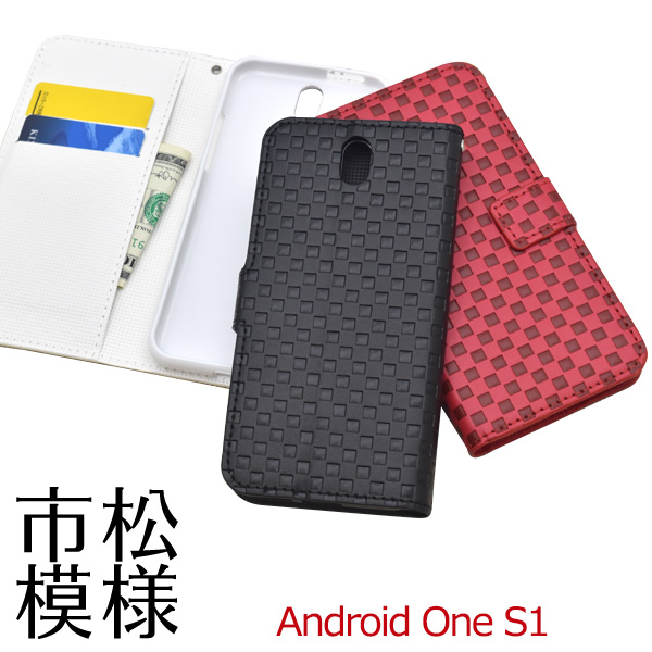 楽天市場】送料無料 羊本革 手帳型 Android One S1 ケース 手帳ケース 