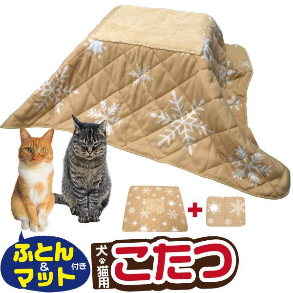 猫の寒さ対策 ペット用暖房器具のおすすめランキング 1ページ ｇランキング
