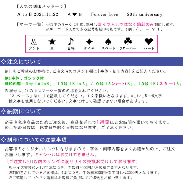 指輪 Pt900 ダイヤモンドリング プラチナ リング マリッジリング P314D