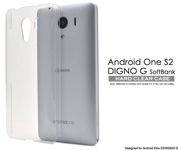 楽天市場 送料無料 Android One S2 Digno G 602kc ケース クリア