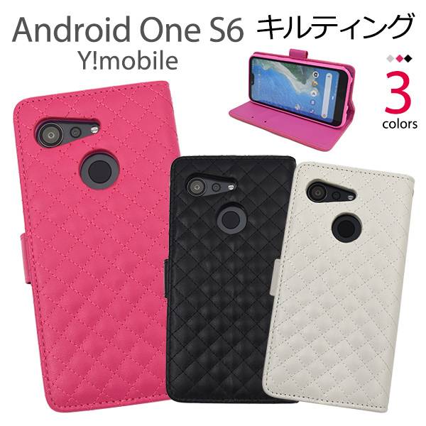 楽天市場 送料無料 手帳型 Android One S6 黒白ピンク 手帳型ケース ケース 携帯ケース 手帳型 アンドロイドワンs6 Y Mobile ワイモバイル 京セラ スマホカバー おしゃれ ビジネス 無地 シンプル カード入れ スマホケースや雑貨のウォッチミー